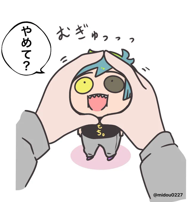 むぎゅうううううう🫶 