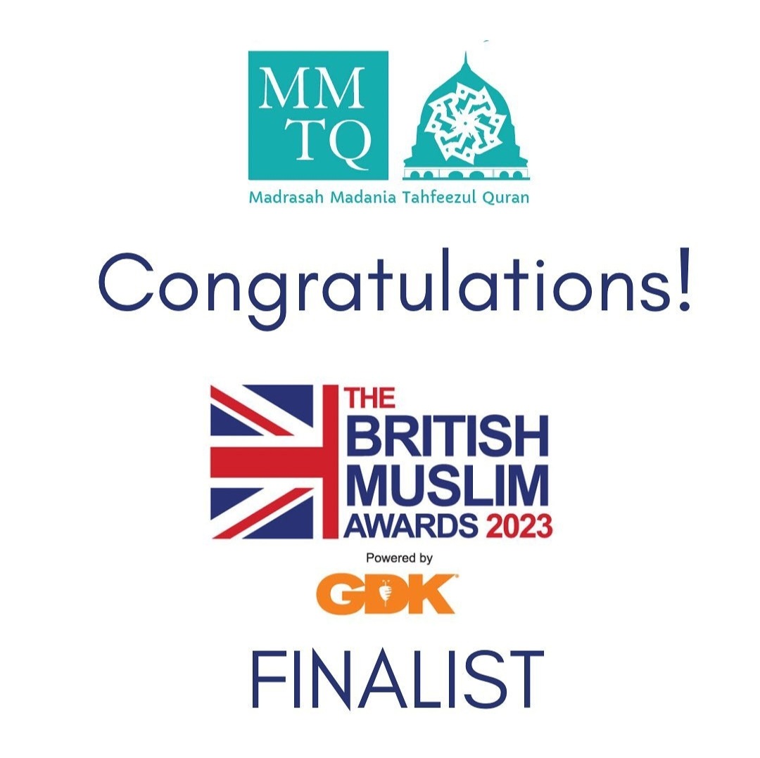 MMTQ_inst's tweet photo. MMTQ has been nominated at the British Muslim Awards 2023 and shortlisted as a finalist! 🎉 https://t.co/UkwaWGT2dz