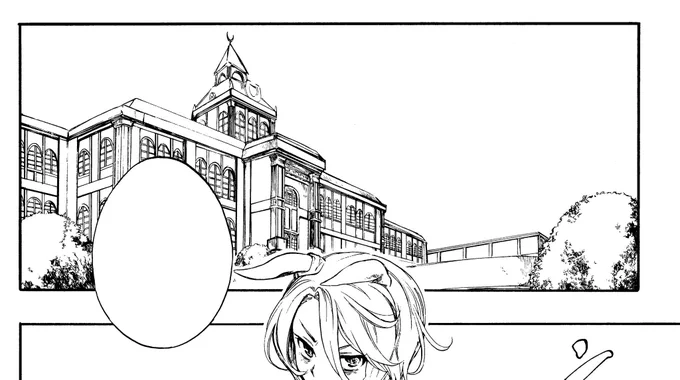 トレセン学園生やした 