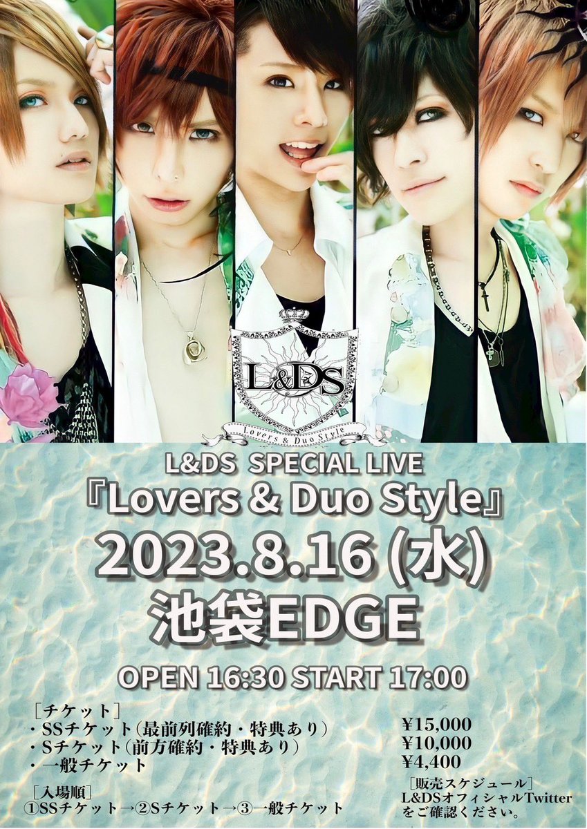 LDSYuji's tweet photo. https://t.co/6EFaa5KRKQ