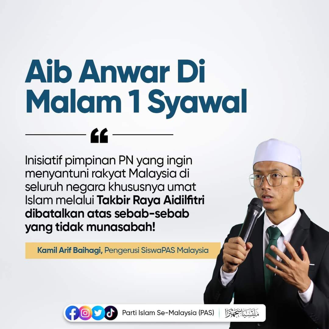 siswapas's tweet photo. AIB ANWAR DI MALAM 1 SYAWAL

Kerajaan Madani bacul? Itulah soalan yang terpacul di benak pemikiran rakyat.

Mengapa terlalu takut sehingga tergamak melakukan perkara yang terkutuk seperti itu?

1/13 https://t.co/82rbuCDZIf