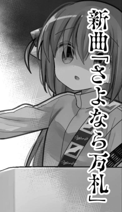 @BTR_anime 