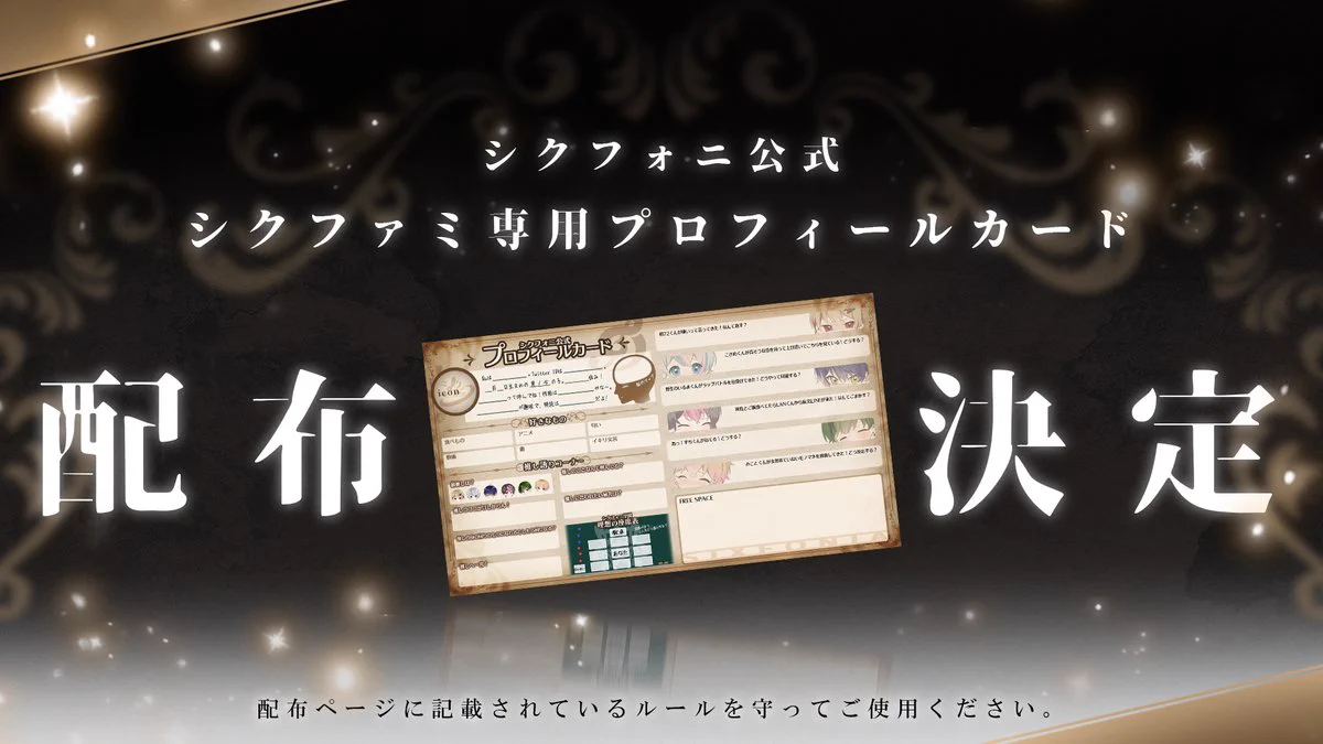 FuZurAsaUAEy7sQ?format=webp&