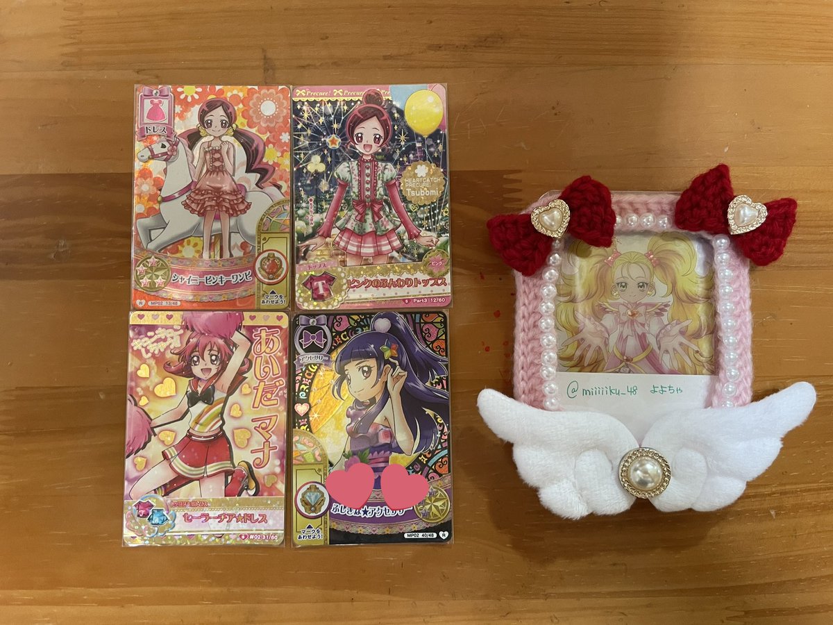 _iroen's tweet photo. @miiiiiku_48 こんばんは、お返事ありがとうございます。
画像のリコちゃんも希望なのと30円のカードが18枚なので合計金額の確認して頂きたいのですが可能でしょうか。
またヘアピンご対応ありがとうございます。
確認してから返事したい為DMに以降後のお返事でも大丈夫でしょうか。
引き続きよろしくお願いします https://t.co/2FwNZvavfF
