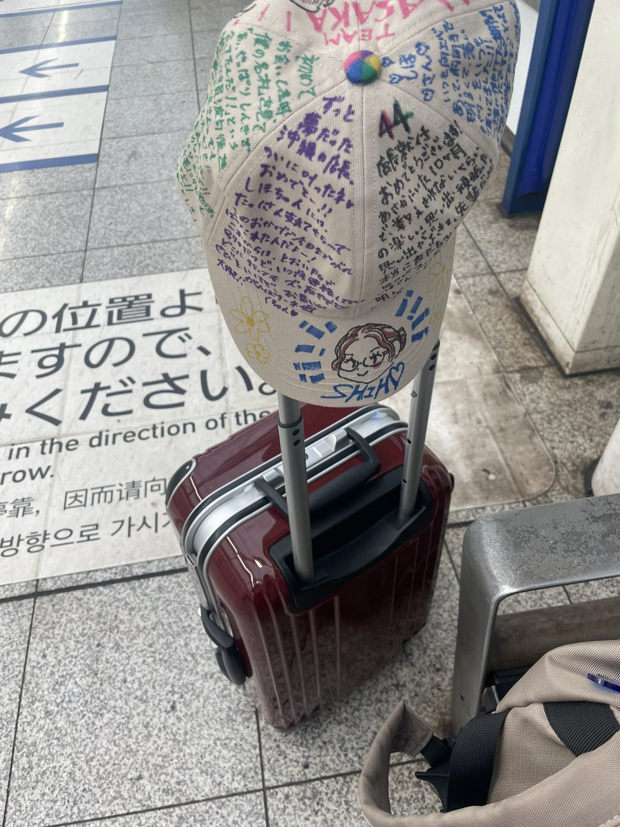 yorijo61's tweet photo. 本日をもって2年間の東京生活終了しました🥹
初めは不安も沢山あったけど、それよりもいい環境や人に恵まれて上京して良かったという気持ちが大きいです！❤️‍🔥
中でも家族くらい一緒にいたくみかほには感謝でいっぱいです💞🙌
新居地でも楽しむぞー！
明日からオープン準備頑張りマッスル！ https://t.co/gTDXcIheH8