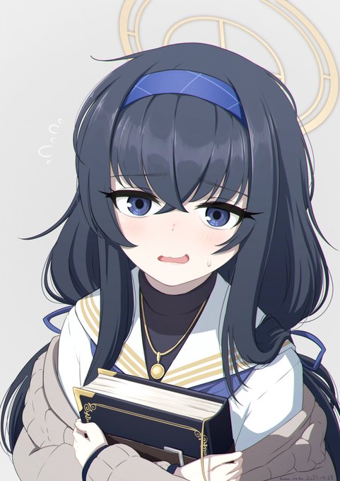 古関ウイ 
