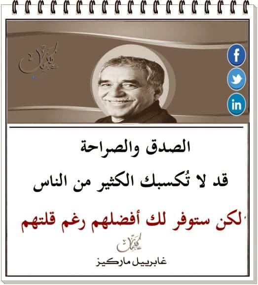mohab_ayad's tweet photo. https://t.co/I5RHIWAlTb