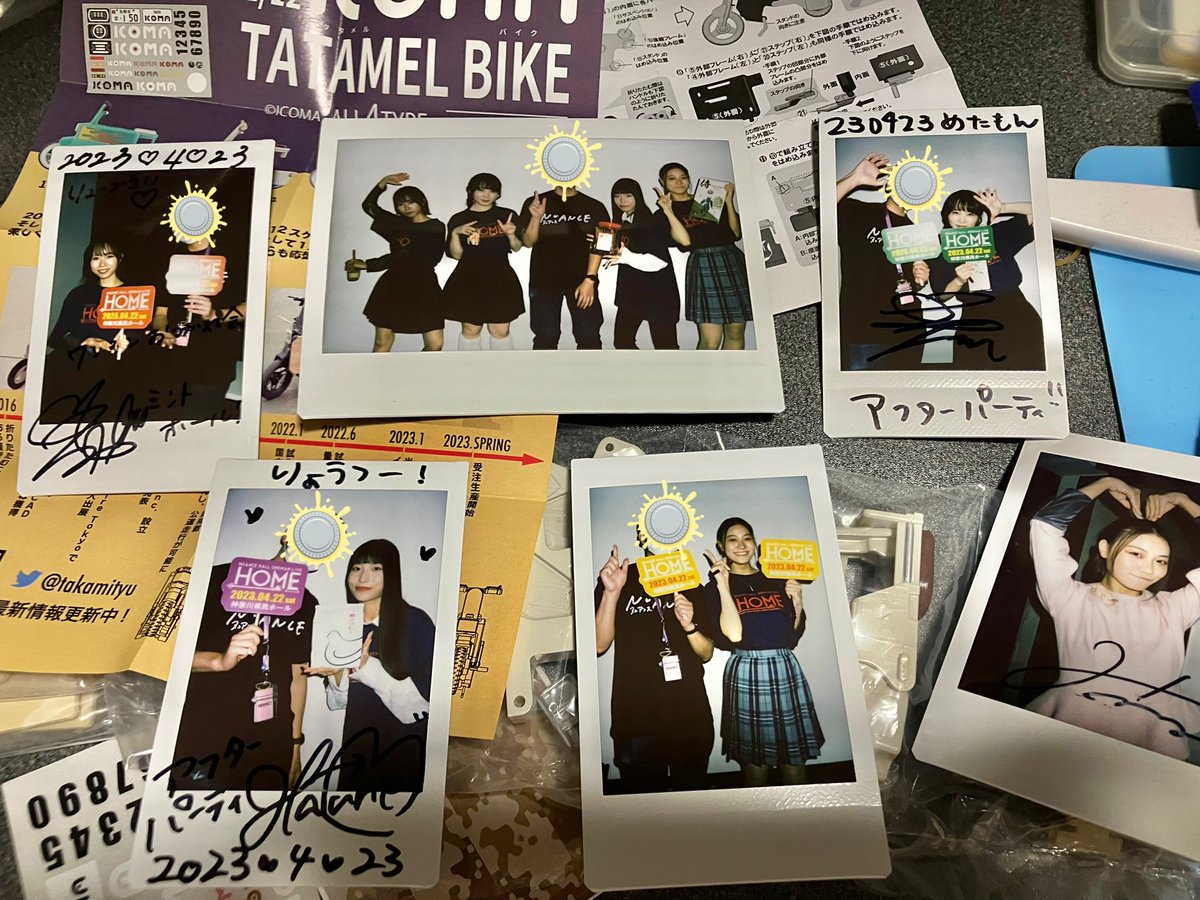 mk2tabi's tweet image. 『もはやヌュマの懇談会』
フジPオジマさんの茶々入れありつつ（重要）昨日のほぼフル映像を飲み食いしながら観る
たぶん贅沢なイベントだ

資料映像とはいえ結構見応えあった
バンドもちゃんと見えたり定点映像は舞台振り返りの醍醐味なんだよなぁ
#NUANCE
#ヌュアンスの2000
#ぎょねこ #オジマアロー