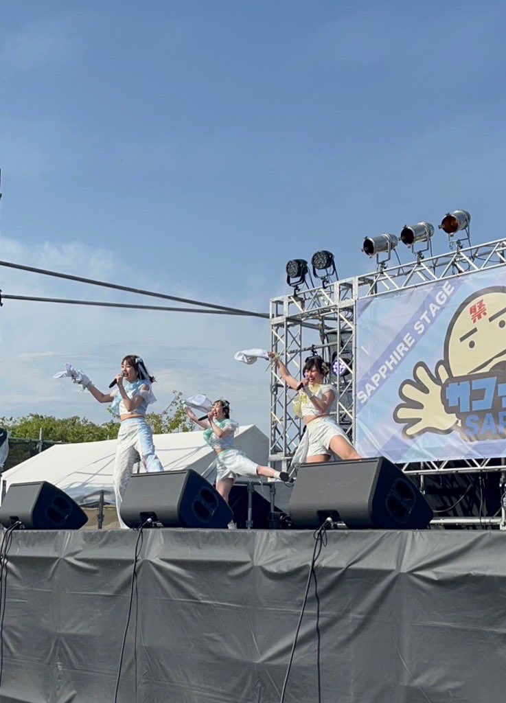 TanSanSui_tss_'s tweet photo. 🫧 #クロフェス2023 ありがとうございました🫧

この様な大きい舞台は初めてで緊張や不安もありましたが
いつも応援してくださっ��いる方々や今日出会ってくださった方々のおかげで
楽しむことが出来ました！✨

また来年も出演できるように頑張ります✊🔥

仙台にも遊びにきて下さいね🫶
 #たんさん https://t.co/RRgDsJQAq5