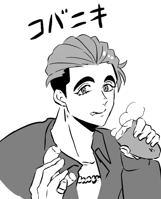 @poppee1129 ありがとうございました🙇‍♀️✨ 