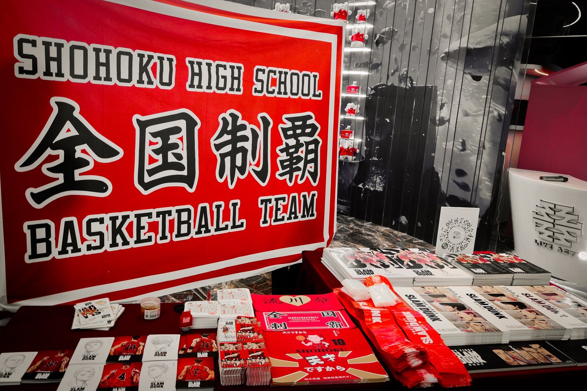 墨非参加了厦门的灌篮高手应援场！稀里糊涂就变成了C位旗手！电影太棒了！现场的气氛也太棒了！！

#新头像 #SLAMDUNK #SLAMDUNKMOVIE