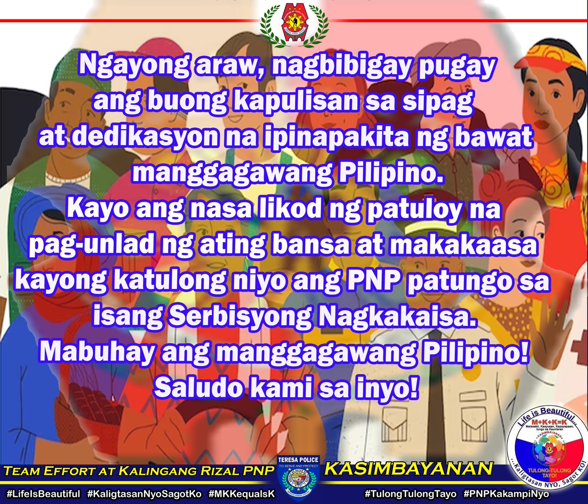 teresa_pnp's tweet photo. #PNPKakampiMo
#WeServeAndProtect
#TeamPNP
#TeamCALABARZON
#teameffort https://t.co/5RuE5BcqIM