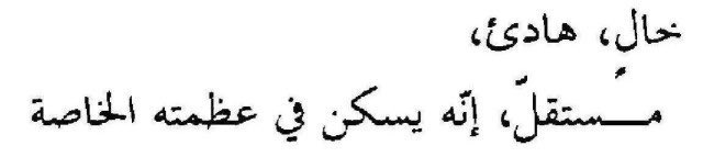 i_dul1's tweet photo. https://t.co/cbIWwe9L51