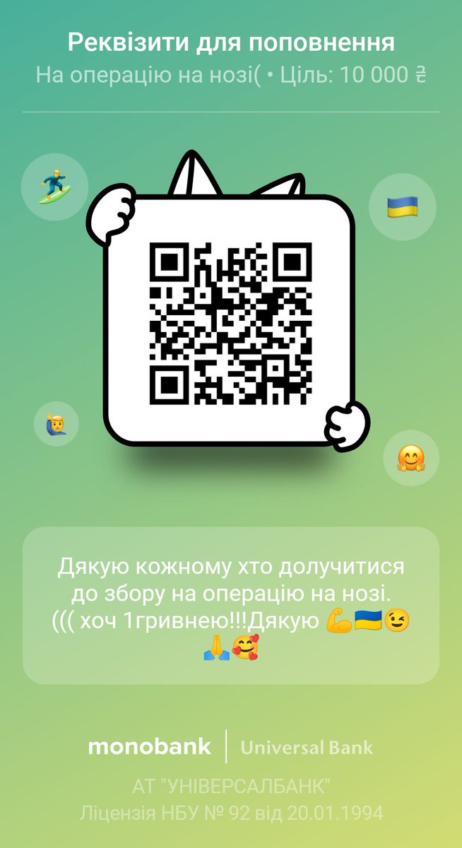 Maksusvo's tweet photo. Буду дуже вдячний!)( https://t.co/mazWosD0ze