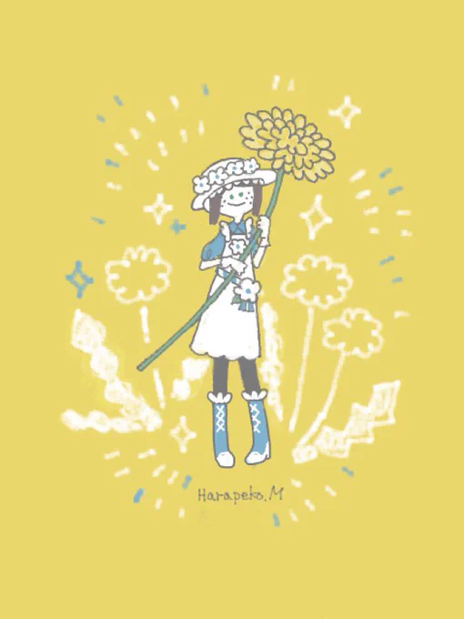 がんばれえまちゃん!加油!