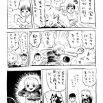 大人の凄さ見せつけてやった。小学生相手に圧勝した話。