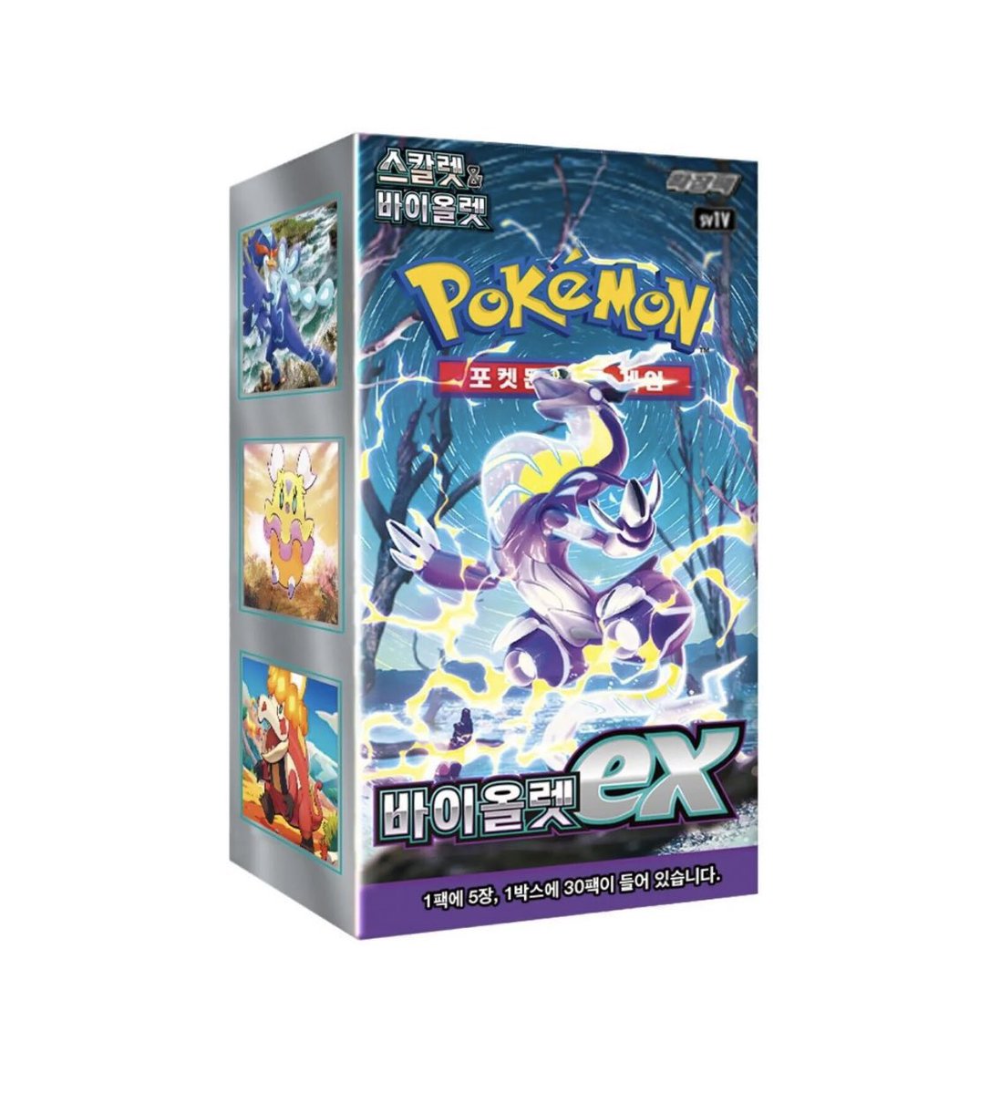 kyoya_pokeka's tweet photo. ※ プレゼント企画を協賛したいという方を常時募集中！dm待ってます！

現在開催中のオリパ、くじ、福袋、販売はこちら
YouTubeで登録者がまだ少ない今、購入して応援してくれる方には登録者が増える程還元していきますよ～！

画像1:残り87口
1口3万円で爆アドがあるのにハズレが3万円福袋
https://t.co/4xlxgCJom4

イーブイヒーローズ100円一撃くじ（残215口）

https://t.co/43S3Nkx8ri

クレイバースト100円一撃くじ　（残189口）

https://t.co/bxashkMUBF

トリプレットビートぶち抜きくじ残り3口
https://t.co/5hnW8MxrtF

クレイバースト、スノーハザード120パック総取り定価ぶち抜きくじ　残り8口

https://t.co/aqKPjF7KNp

画像3
海外版
ミライドン、コライドン、シールド戦絵柄プロモ付きセットの販売

https://t.co/7ZFmWXk1kW

【ハピモメ応援福袋2】
https://t.co/wea2So0kGh

画像3
韓国版　バイオレットex BOX販売中

https://t.co/TH4Tv4ybYM

画像4
アカギ、クララ限定セット　販売

https://t.co/3uVhRvjg9S

拡張イラストアクリルディスプレイケースの販売

https://t.co/2yPQpNBsBv