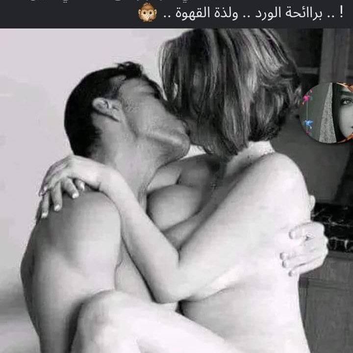 لهيب أنوثتك 
يشعل أحضاني بحرارة جسدك 
وجمال نهدك يأثرني ،،
فأسقيني من نبيذ أنوثتك 
نبيذا معتق اثمل به حد الجنون