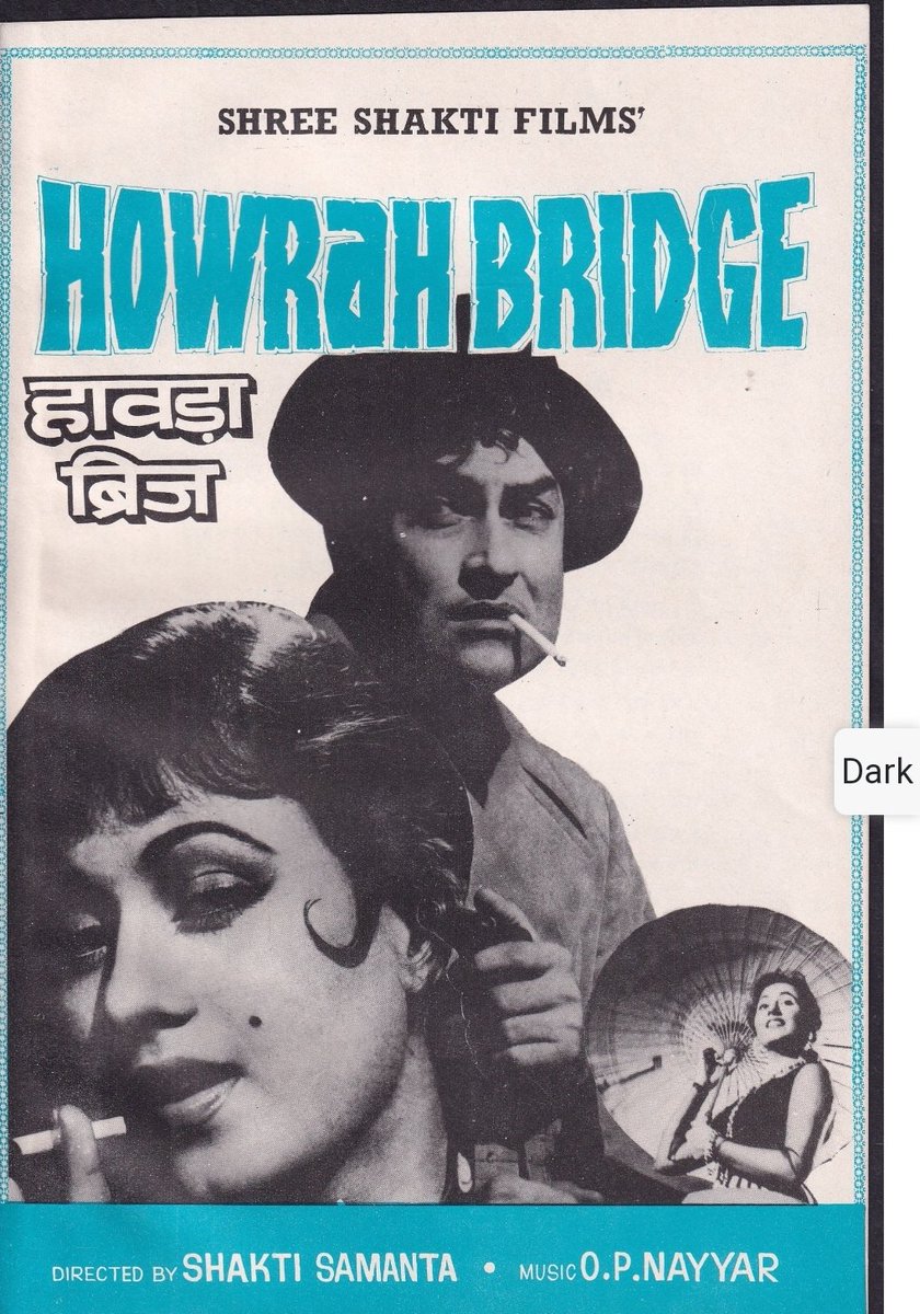 madversity's tweet image. #howrahbridge🌉 #howrahbridge
#howrahbridgemovie 
#oldhindimovies #classics #retrobollywood 
#iloveretro #nostalgia