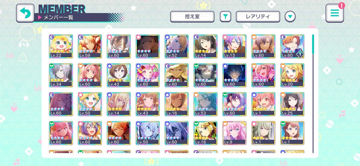 user01738374's tweet photo. @val4hearts for this acc? https://t.co/2MJjjcCHNs