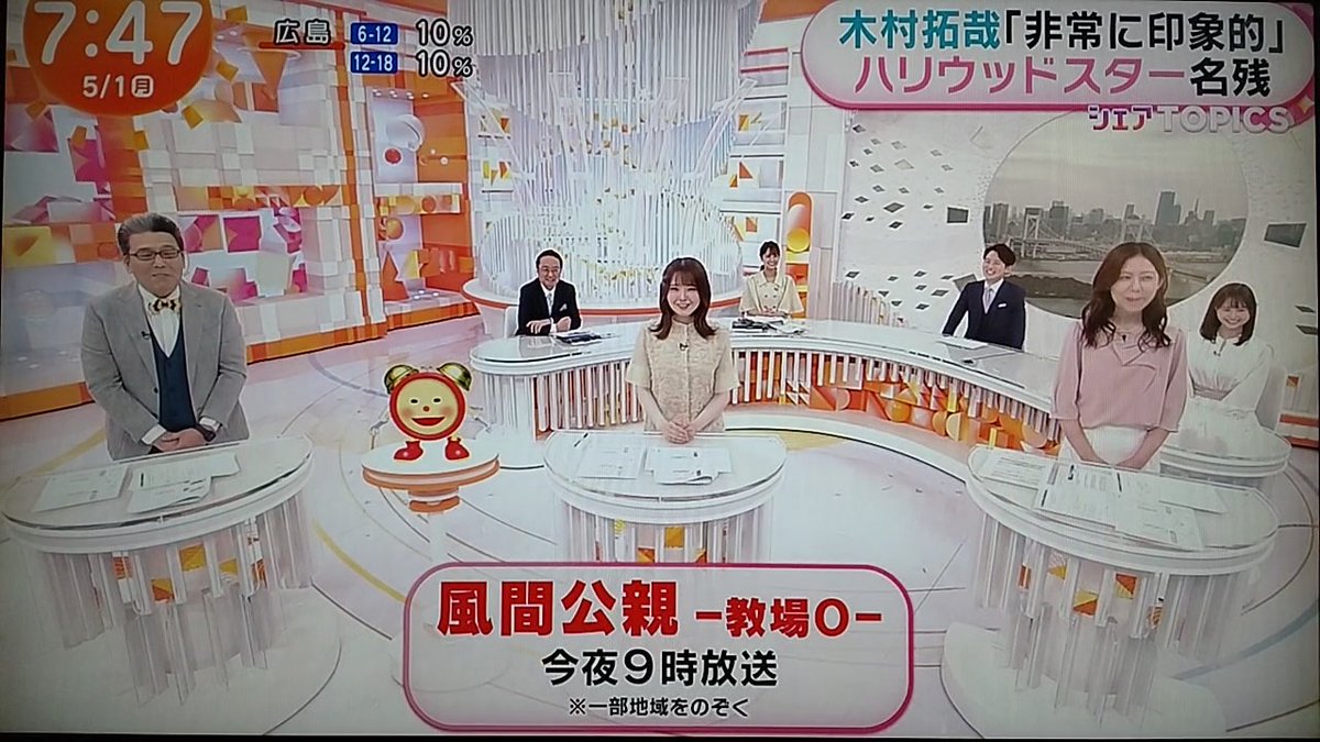 うめ♡*ʕ •ɷ• ʔ*♡ on X