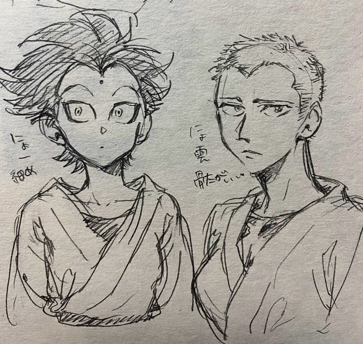 (アイシ)落書き 女体化を含みます 