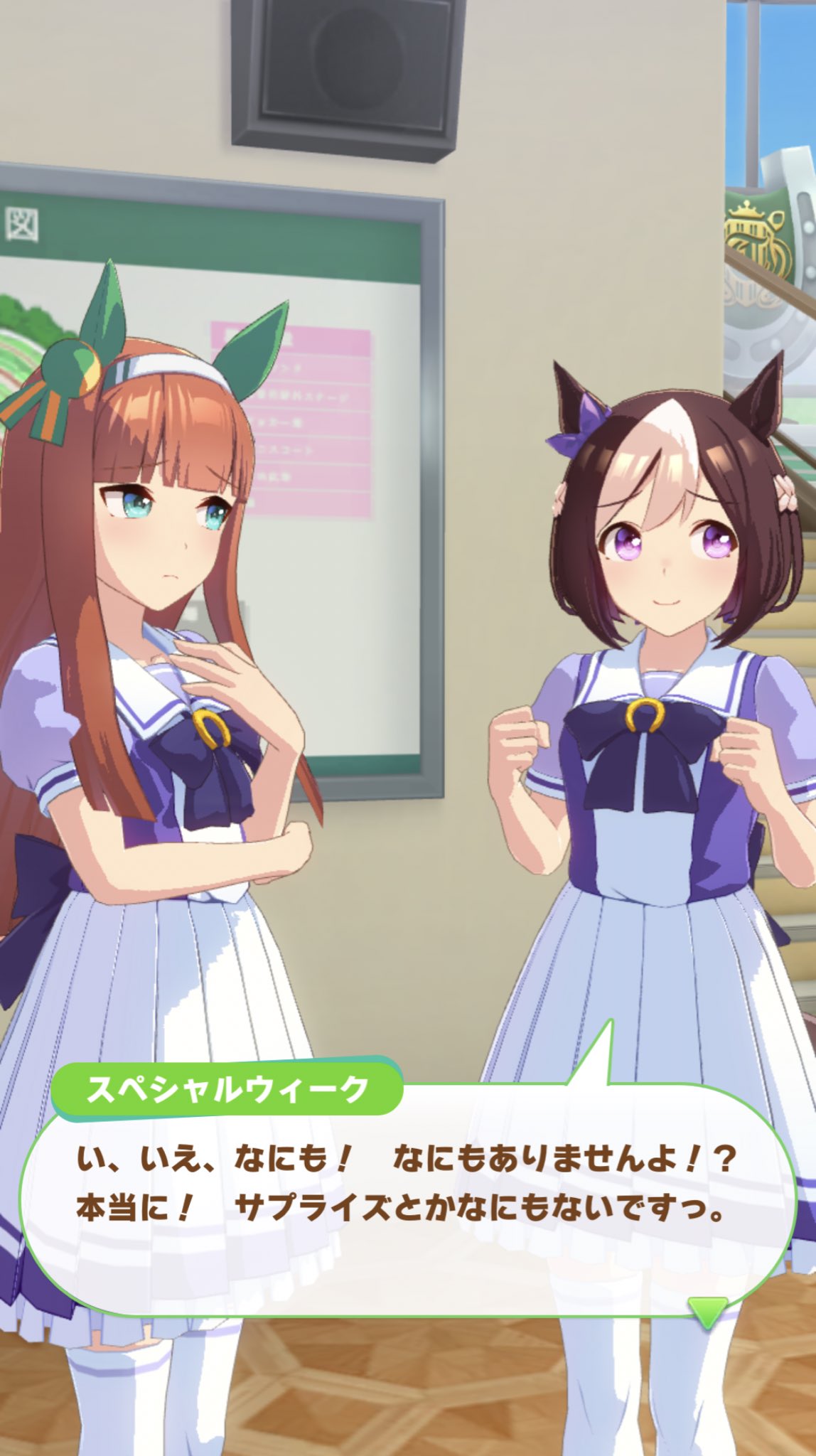 PSA10 サイレンススズカ 二連番セット サイン　SP 高野麻里佳　まりんか 高野 麻里佳 🐈‍⬛ on X: 