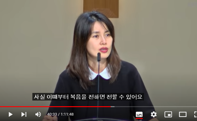 luv8a9's tweet photo. 신애라 
"입양은 선교에요. 그 아이들, 애기 때부터 복음을 전하면 전할 수 있어요. 심어주기 쉬워요. 
그 아이들을 다 놓치고 있다는 거죠"

이말 듣고 미친 것 같아서 소름 돋게 섬찟 했는데, 교인에게 얘기해 줬더니 "그게 뭐가 잘못 됐는데?" 라는 반응이라서 더 섬찟함

https://t.co/vzEthXGWNX https://t.co/D95wGNEerY
