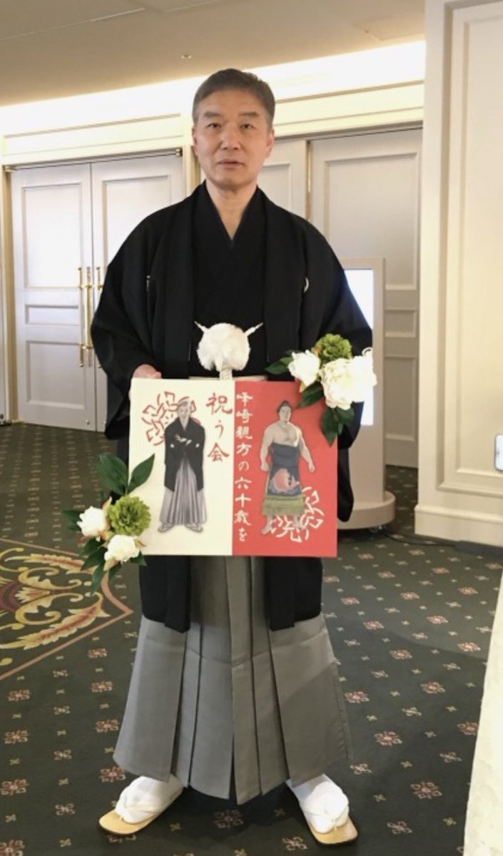gappppuri_wwww's tweet photo. 5/3（水）夜7時オンライン⭐️
⑤現役時代の峰崎親方、三杉磯は、身長体重共に、今の若隆景や若元春より少し細いくらい。引退後も細身だったので小型飛行機などで移動する「離島巡業担当」に。
離島巡業では高速船もよく利用し、空や船に興味を持つきっかけにもなったそう。https://t.co/WhlvyguyE7 https://t.co/rXKz0sUqO9
