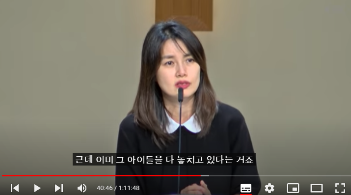 luv8a9's tweet photo. 신애라 
"입양은 선교에요. 그 아이들, 애기 때부터 복음을 전하면 전할 수 있어요. 심어주기 쉬워요. 
그 아이들을 다 놓치고 있다는 거죠"

이말 듣고 미친 것 같아서 소름 돋게 섬찟 했는데, 교인에게 얘기해 줬더니 "그게 뭐가 잘못 됐는데?" 라는 반응이라서 더 섬찟함

https://t.co/vzEthXGWNX https://t.co/D95wGNEerY