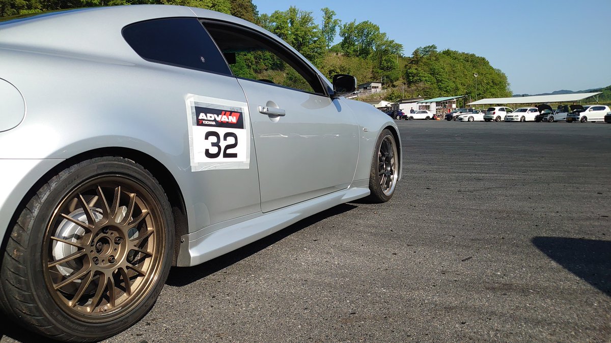 81Cope tweet picture
