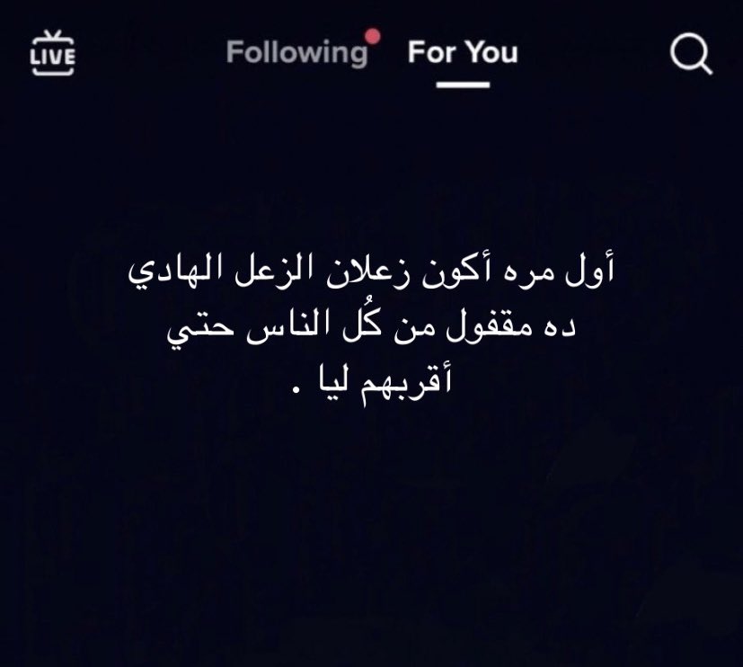 Ahmed Alnagdy (@ahmedalnagdy18) on Twitter photo 