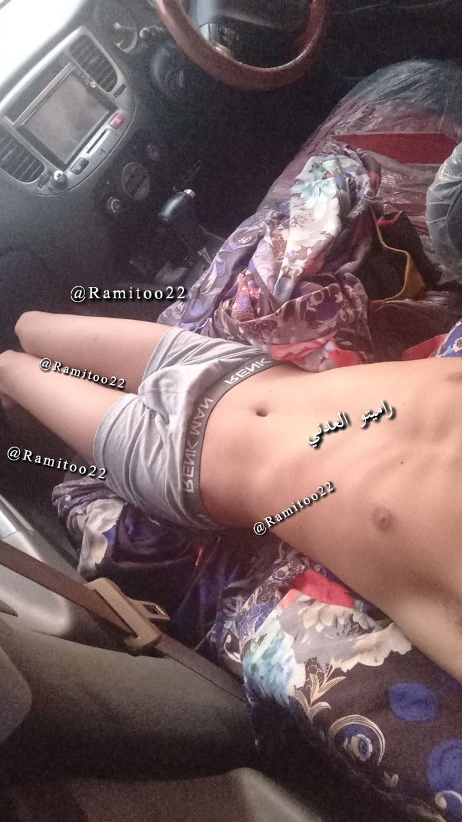 راميتو العدني✨🇵🇸 tweet media