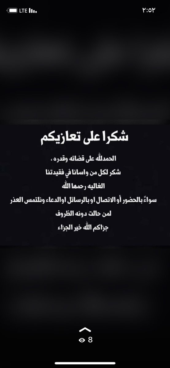 fhbb53394466's tweet photo. https://t.co/wk9TKYzQWq