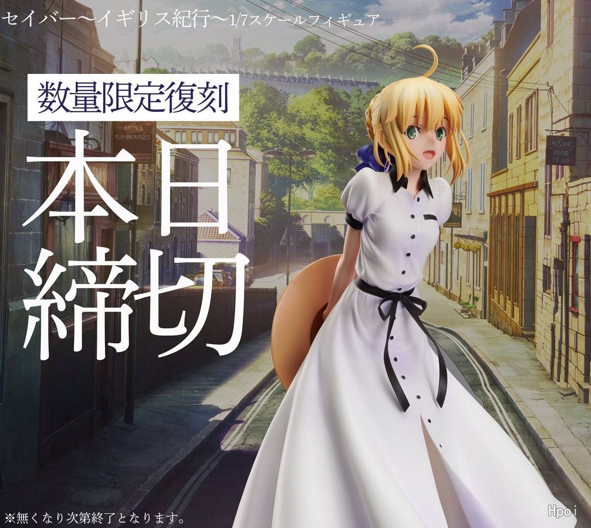 Barbara30139263's tweet photo. #Anime #TYPEMOON #fate #Kawaii #CBC2023 #FGO7周��� #FGO https://t.co/jMz1zEbgW8