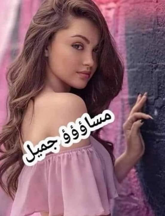 باقي معي أغلى هديـه تهمـك
صورتك كاتب فوقها مقدر أنساك 

متى يزين الوقت وأكـون يمـك
اقلها اعرف ظروفـك ودنيـاك