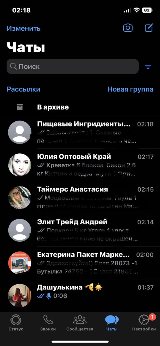 olyagrey24's tweet photo. Моя ночная жизнь  🥲 https://t.co/ng4e0OUDmQ