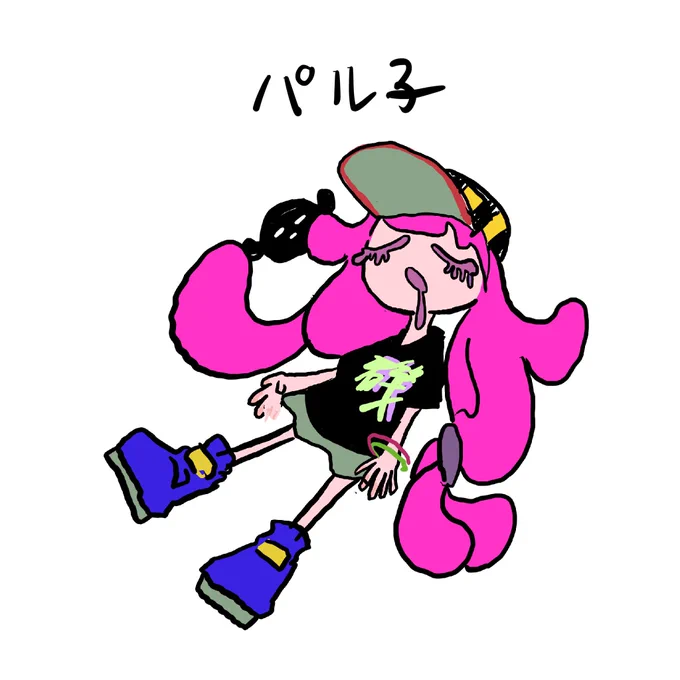 れんしゅうその2