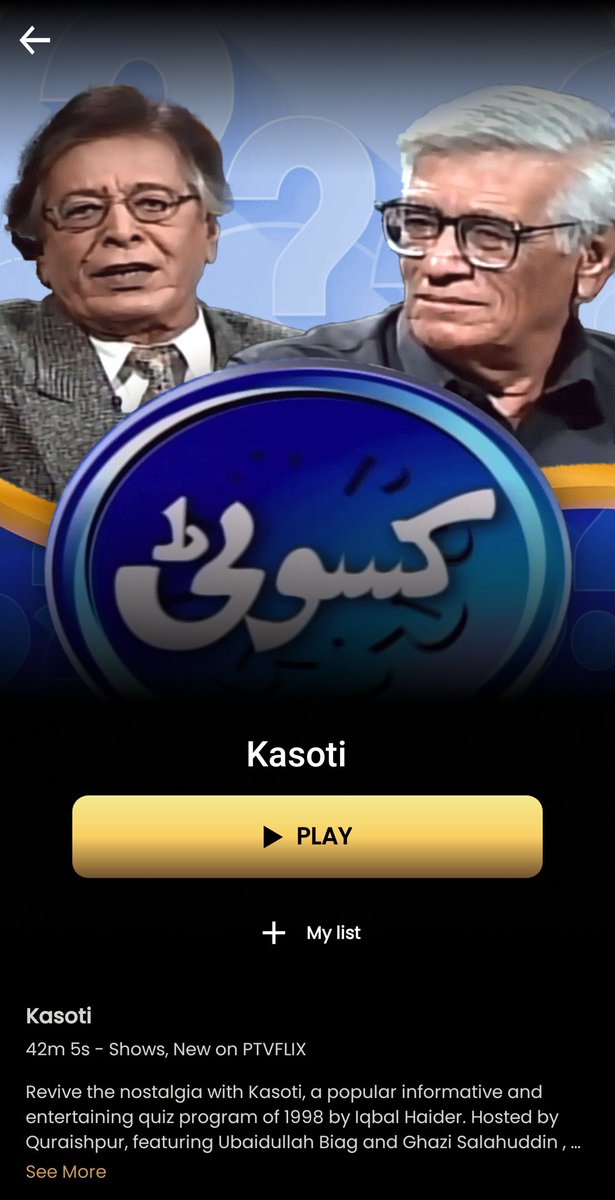 FHASEEN's tweet image. I'm watching my favourite show Kasoti on the real PTV of 80s and 90s. Thank you very much, @Marriyum_A, for launching #PTVFlix ... Getting Nostalgic to see all my favourite shows at 1 platform...