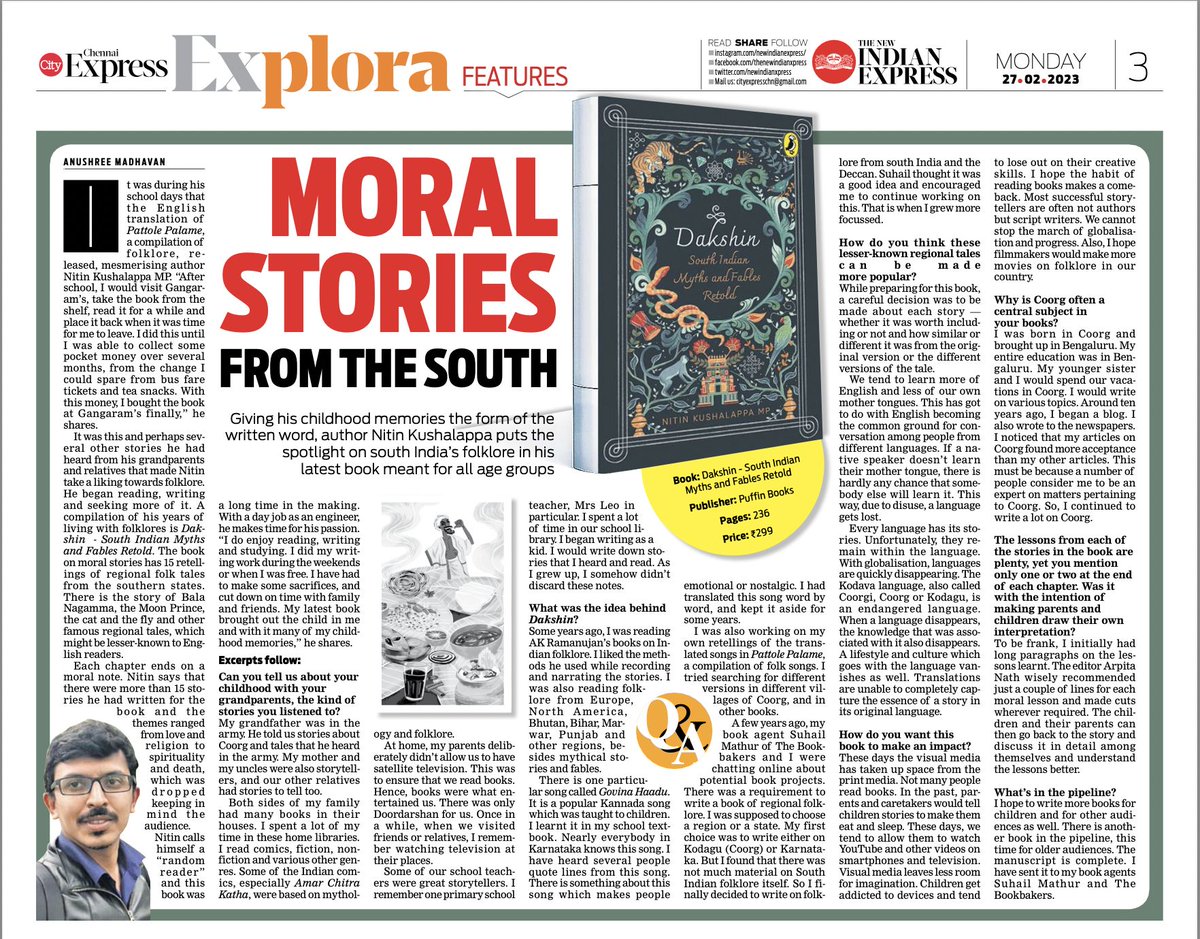I was interviewed and my book 'Dakshin: South Indian Myths and Fables retold' was reviewed by The New Indian Express Newspaper #thenewindianexpress #newspaper ... #southindia #Folklore #Puffin #dakshinbook