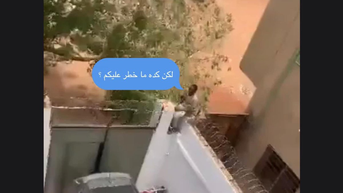 KreemOshi's tweet photo. لما تسمع انو الاكس عايزة تتزوج في الظروف دي https://t.co/tKjusJhh5f