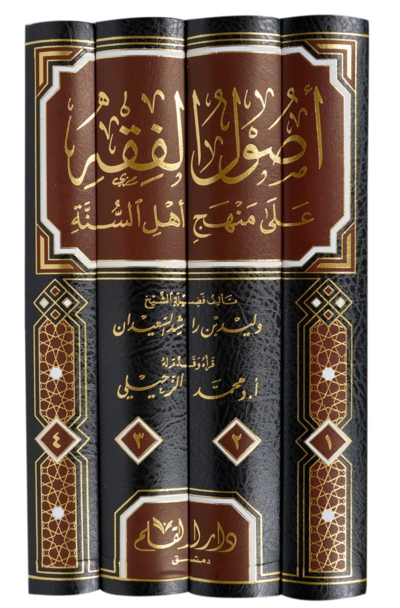 علاء بن سعد الحربي tweet media