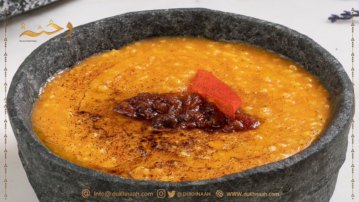 ما تكمل السفرة النجدية بدون الجريش 😉🥰

احجز طاولتك من ذا شيفز 📲
linktr.ee/thechefz_

او اتصل على: 
٠٥٥٢١٥٤٤٥٥📞

#فن_المذاق_السعودي 
#بوليفارد_رياض_سيتي 
#مطعم_دخنه