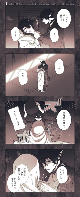 ② 