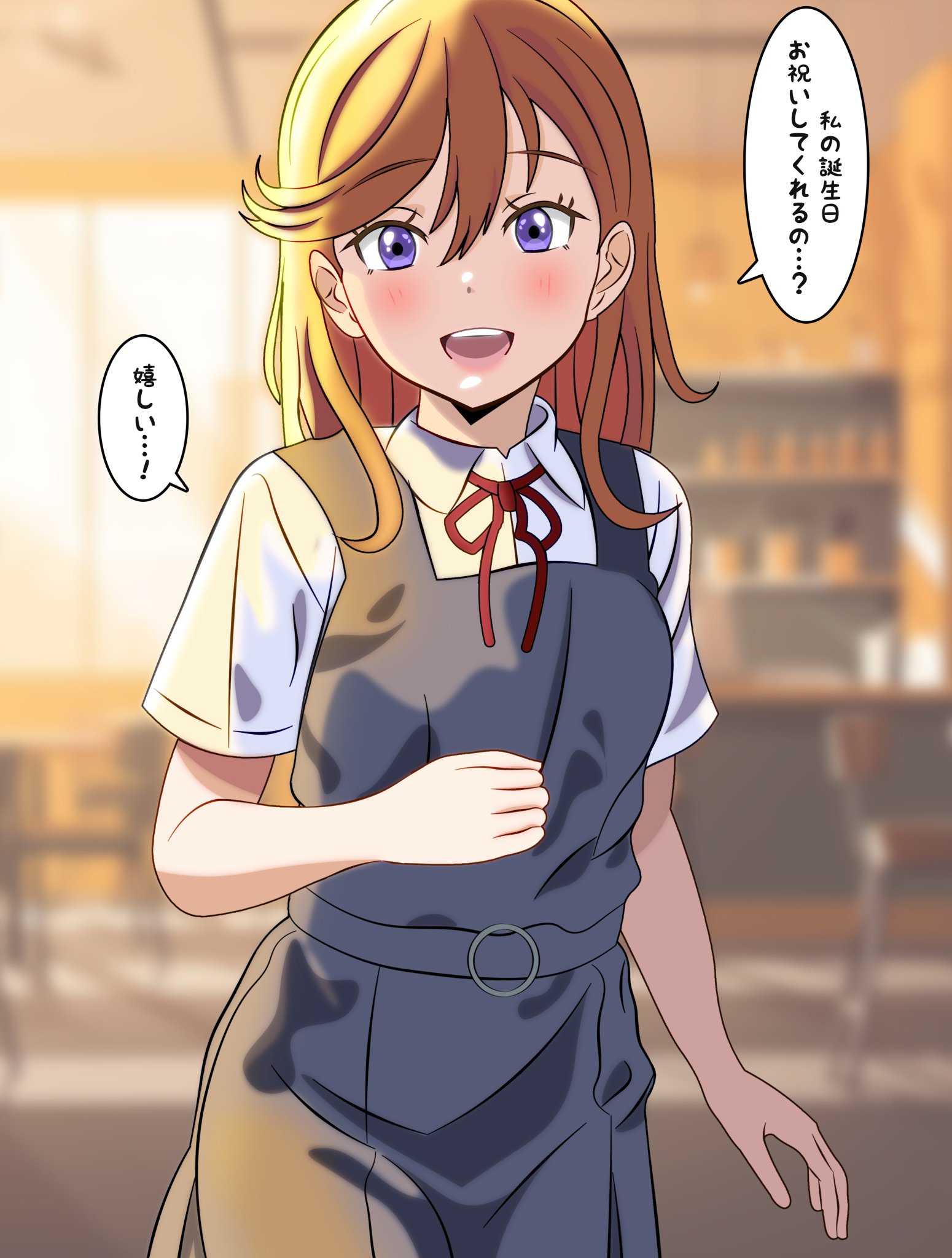 ♪おさるのきーちゃん♪様 かのん カロリーメイト ロングライフ えっくす☆きゅーと Magical☆CUTE/Happy Shiny Koron(ころん)の