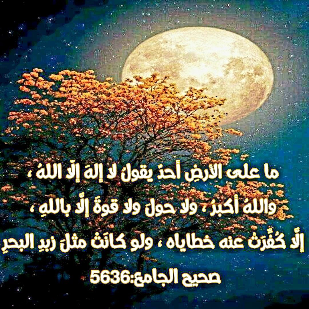 faai_sal's tweet photo. #الاسهم_السعوديه https://t.co/lJDOSFPROD