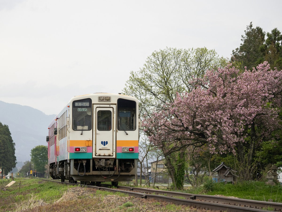 twingo583's tweet photo. 30.Apr.23/66
Yamagata Railway Flower Line
山形鉄道フラワー長井線を撮影
#山形
#Yamagata
#Flowerline
#山形鉄道
#フラワー長井線
#railway https://t.co/h9Iowc1JoR