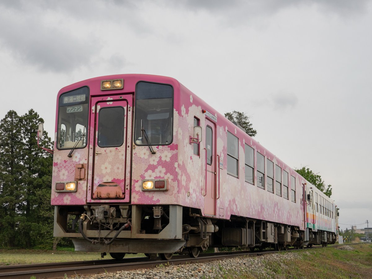 twingo583's tweet photo. 30.Apr.23/66
Yamagata Railway Flower Line
山形鉄道フラワー長井線を撮影
#山形
#Yamagata
#Flowerline
#山形鉄道
#フラワー長井線
#railway https://t.co/h9Iowc1JoR
