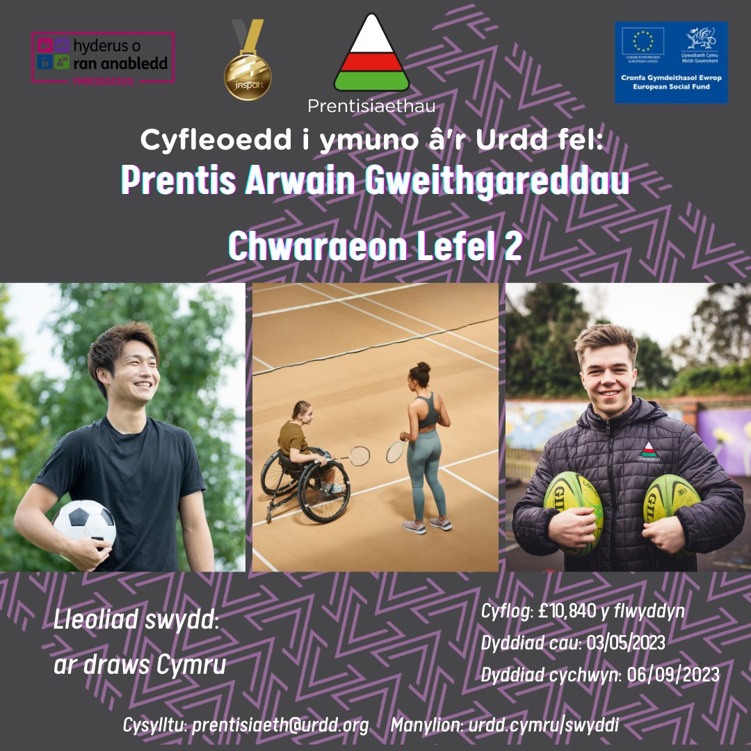 PrentisUrdd's tweet photo. Dyddiad cau yn nesau..... prentisiaeth@urdd.org

Closing date approaching... prentisiaeth@urdd.org 

@apprenticewales
@NTFWwbl
@AmazingAppsUK
#apprentice #workbasedlearning #prentis https://t.co/HLlM2fb6D0