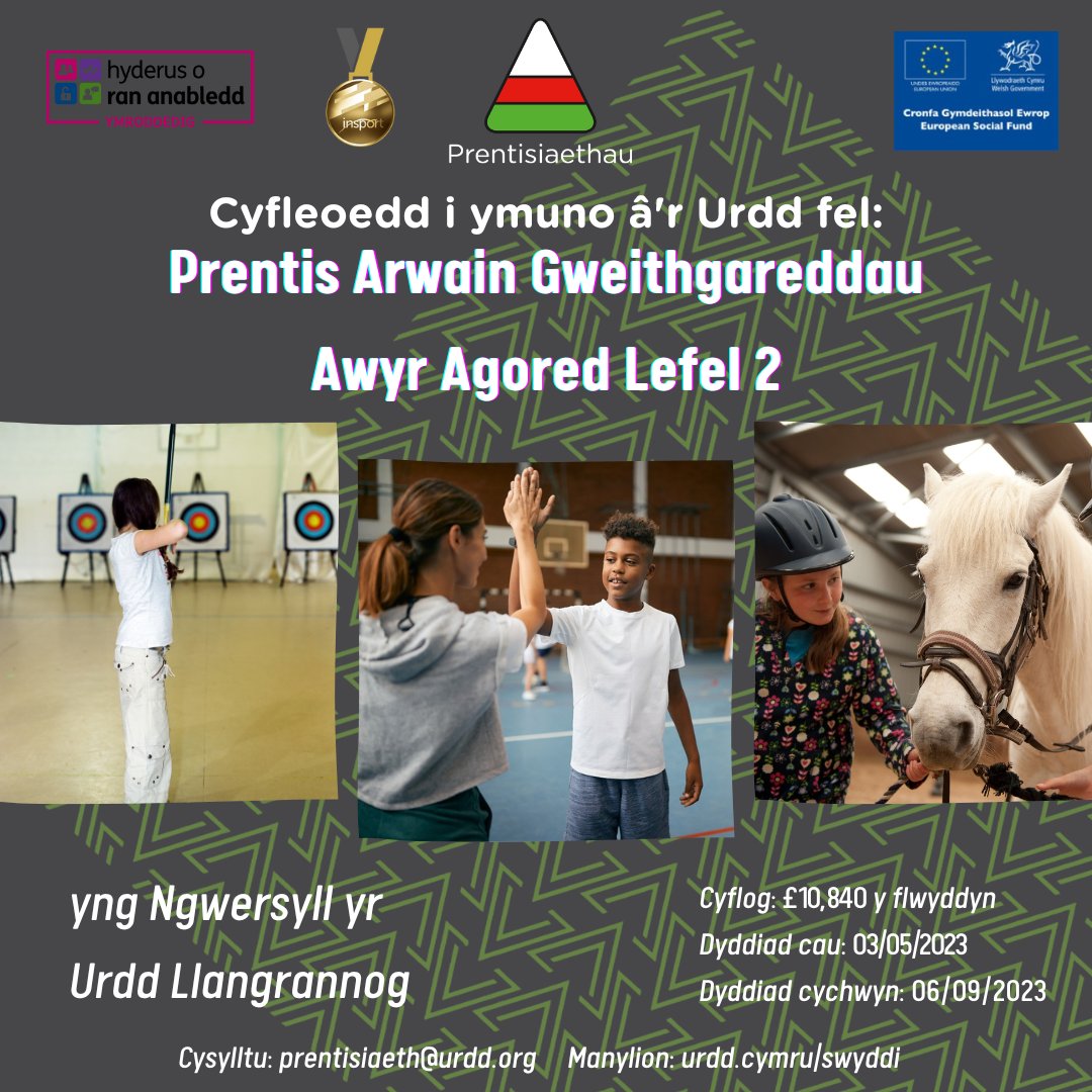 PrentisUrdd's tweet photo. Dyddiad cau yn nesau..... prentisiaeth@urdd.org

Closing date approaching... prentisiaeth@urdd.org 

@apprenticewales
@NTFWwbl
@AmazingAppsUK
#apprentice #workbasedlearning #prentis https://t.co/HLlM2fb6D0